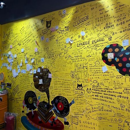 蜂巢膠囊旅店 - Hive B&B Hualien Exterior foto